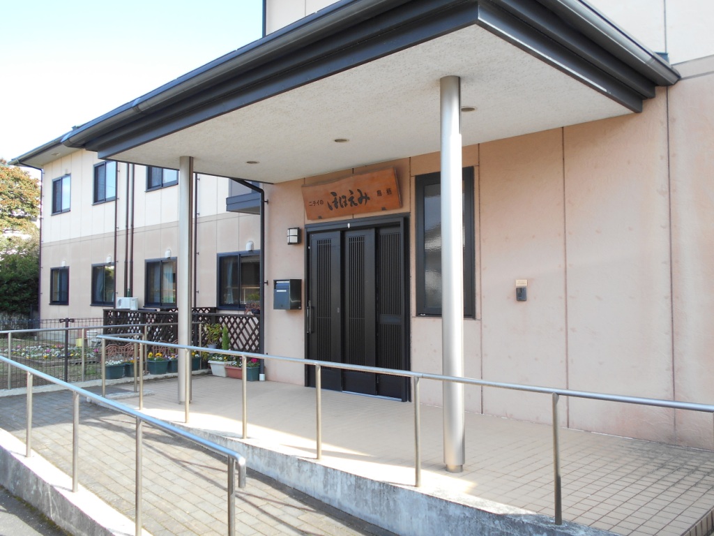 ニチイケアセンター鳥栖 外観