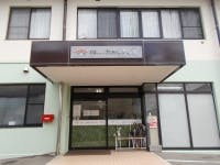 おあしす石丸 外観