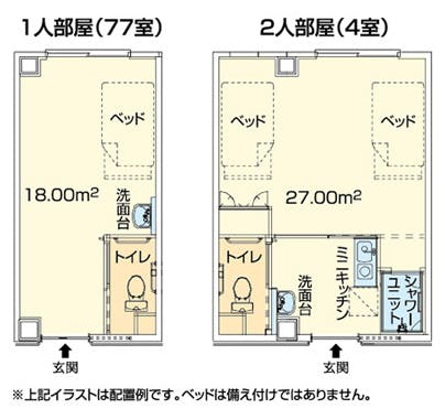チャーム枚方山之上 間取図