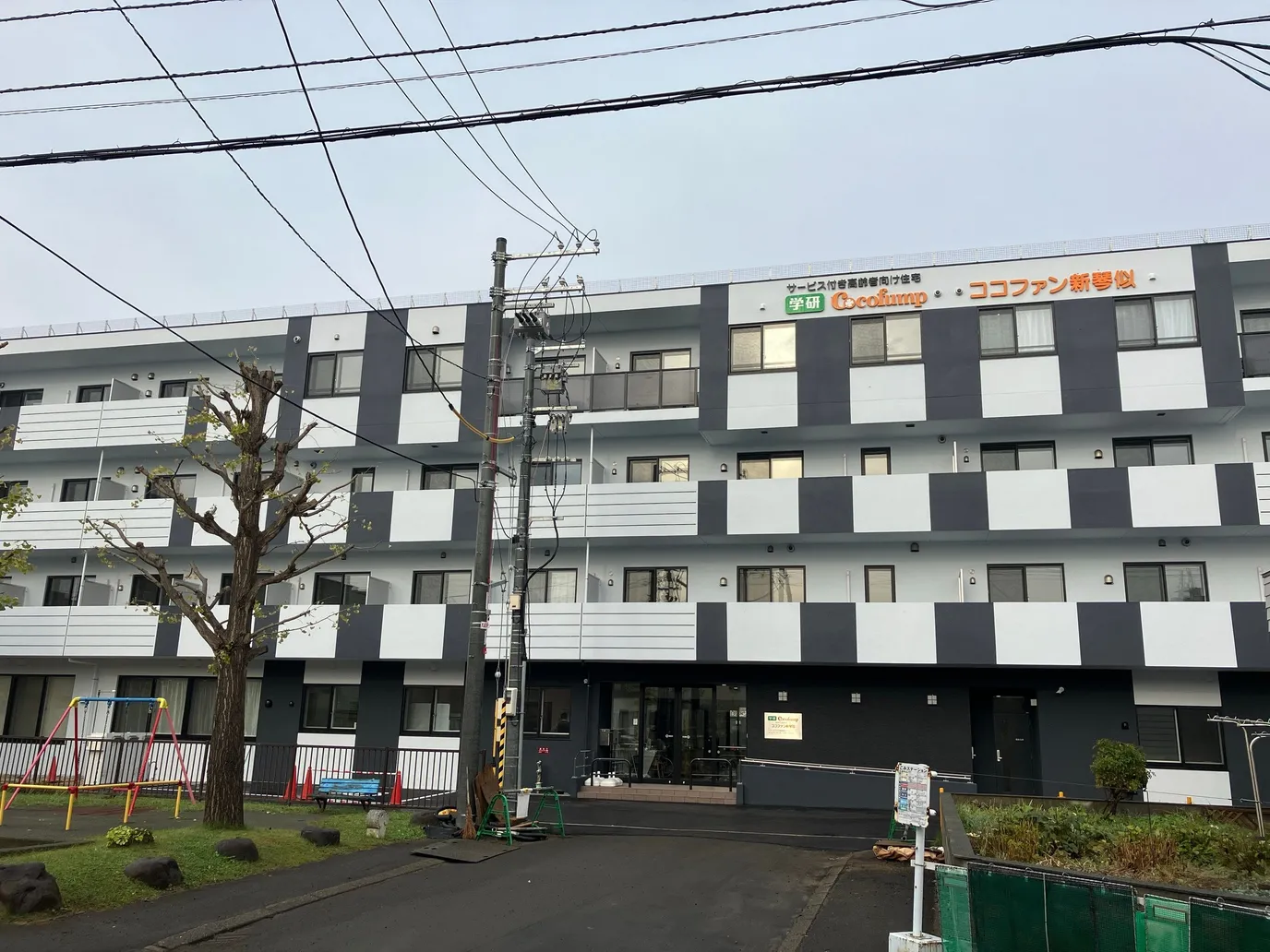 ココファン新琴似 外観