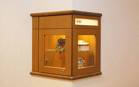 グッドタイムリビング嵯峨有栖川 メモリーBOX