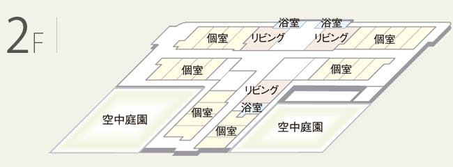 鶴の苑 間取図