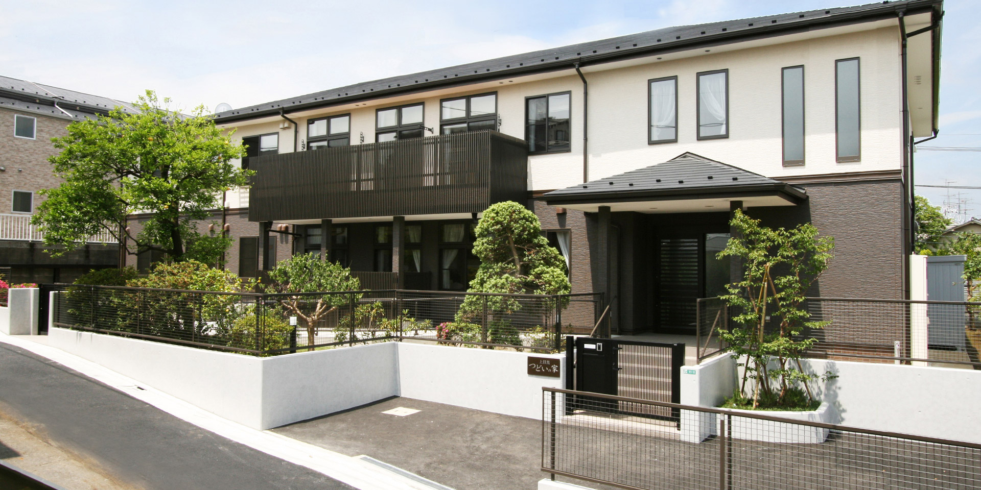 ウェルミー上目黒 外観