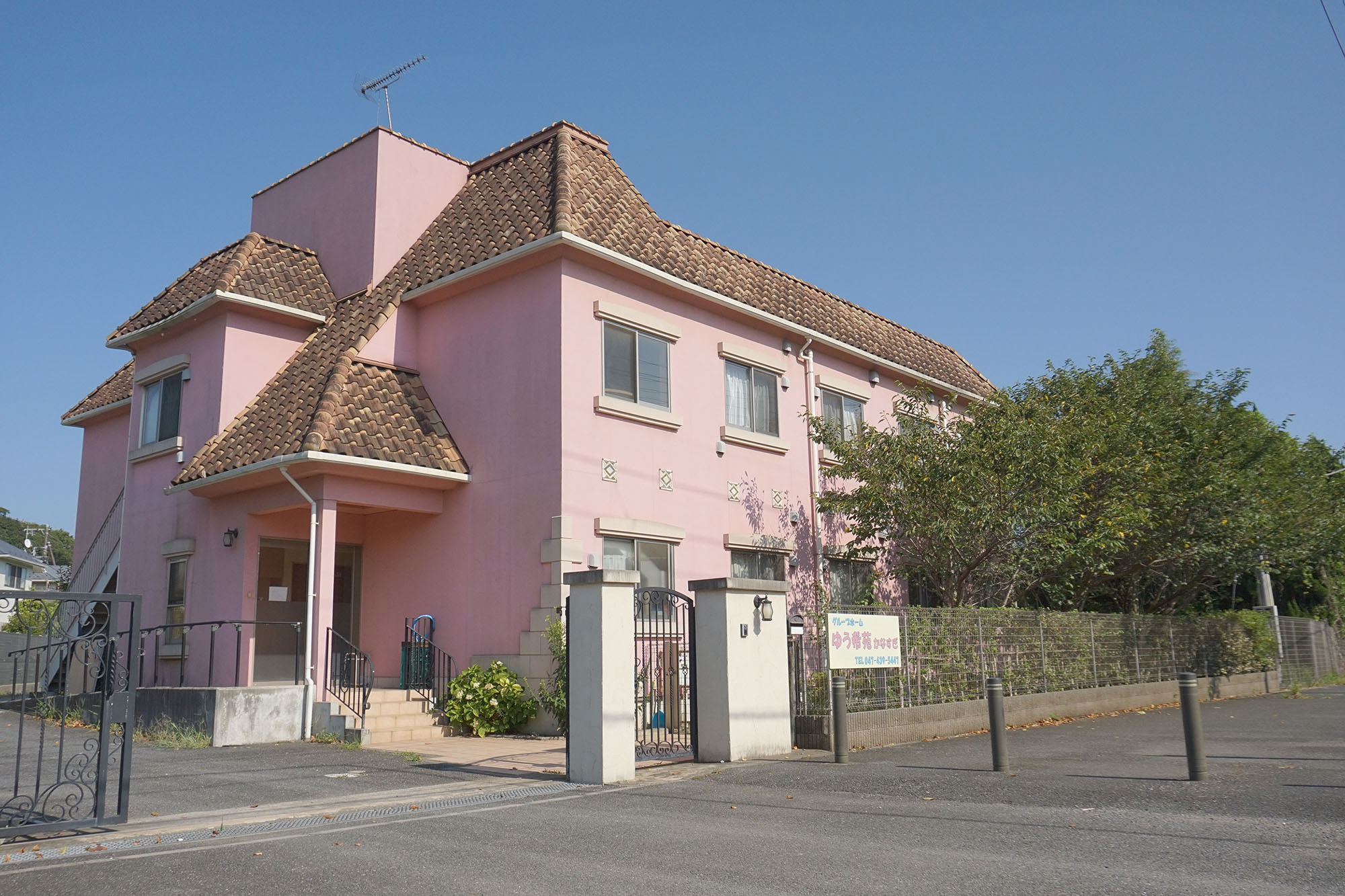 グループホームゆう希苑かなすぎ 外観