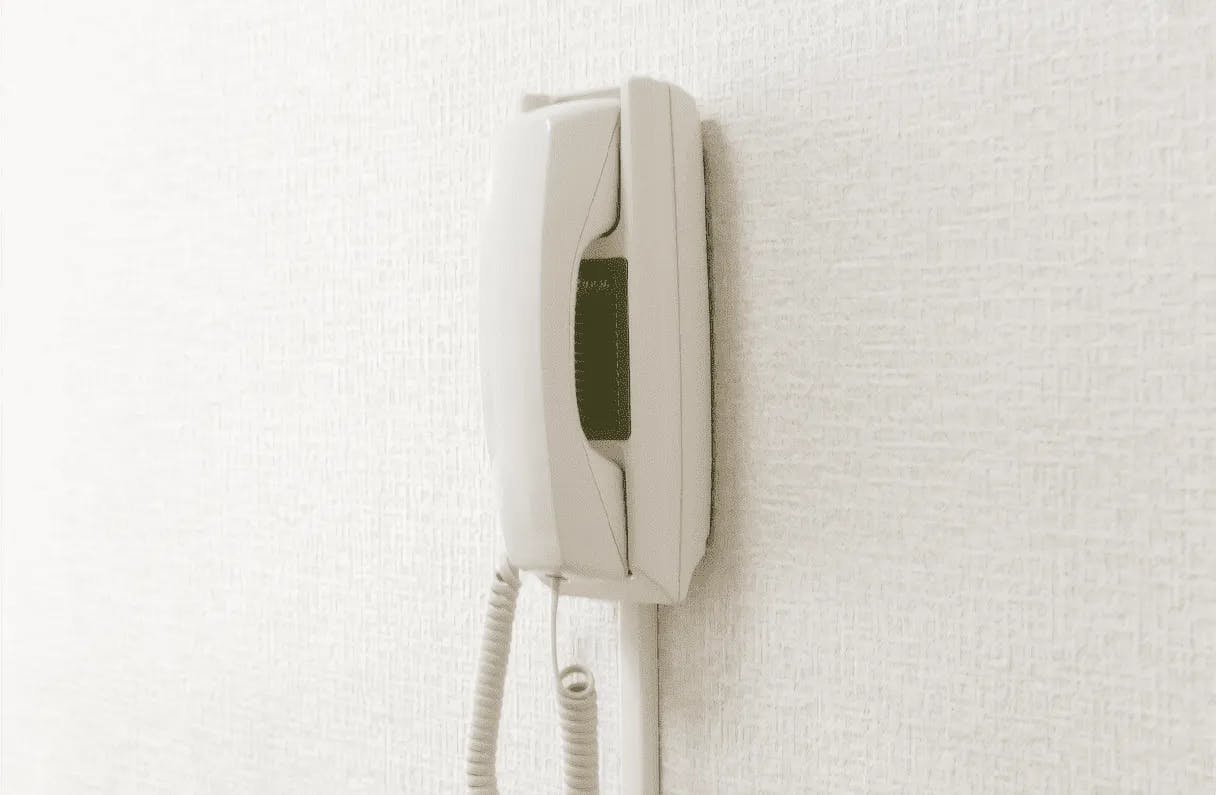 サン・ラポール南房総 緊急コール