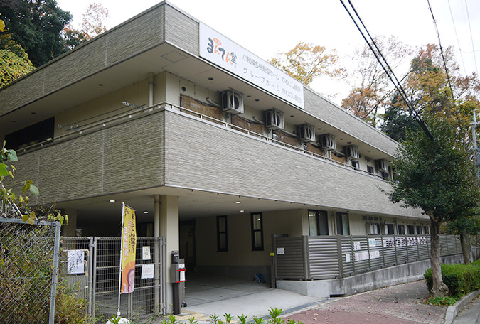 まんてん堂グループホームかわにし緑台 外観