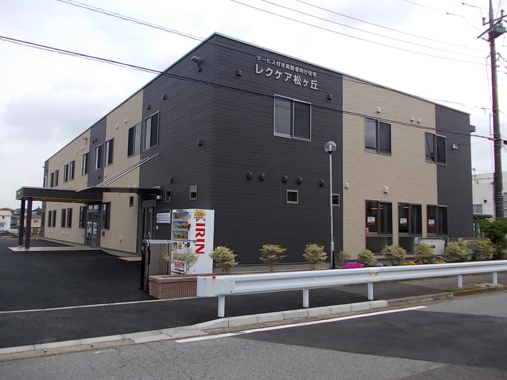 松ヶ丘白翠園 外観