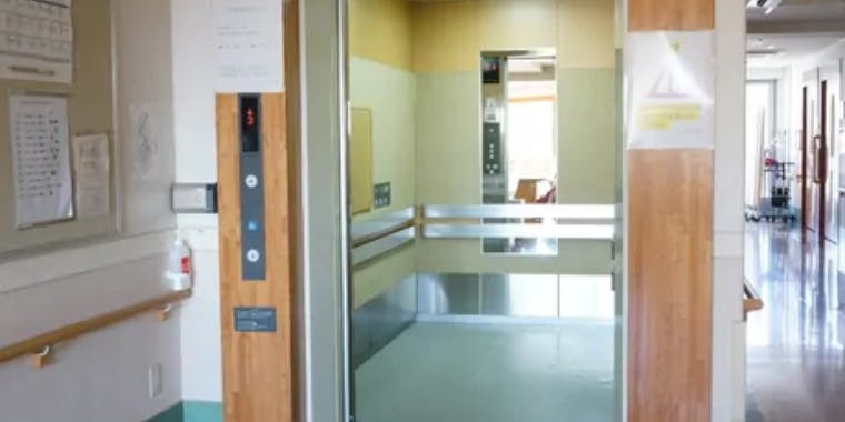 親愛カトレア館 エレベーター