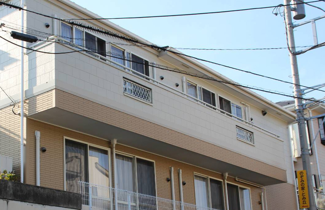 のぞみの家とみ丘 外観