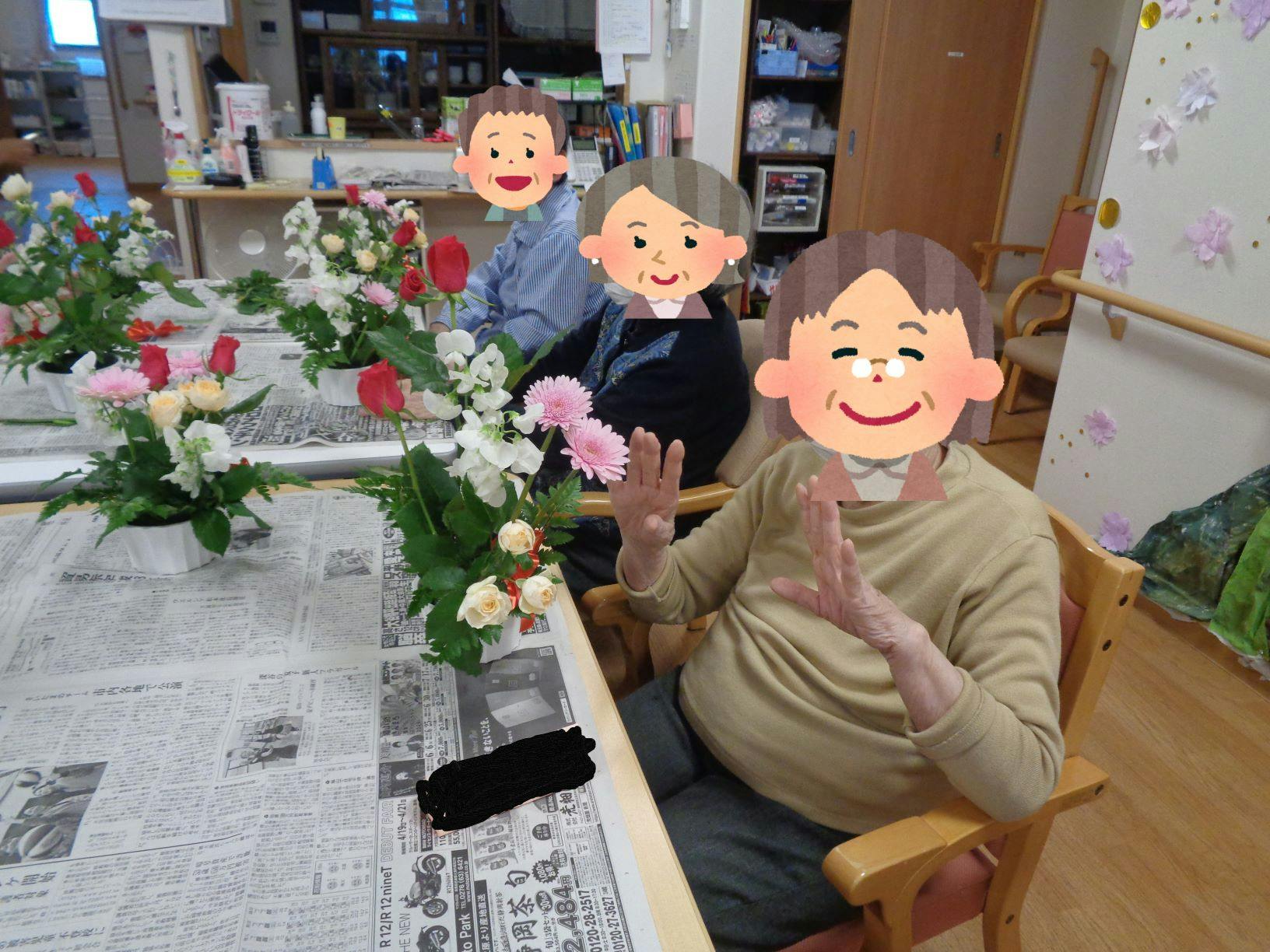 ニチイケアセンター東狭山ヶ丘 フラワーアレンジメント