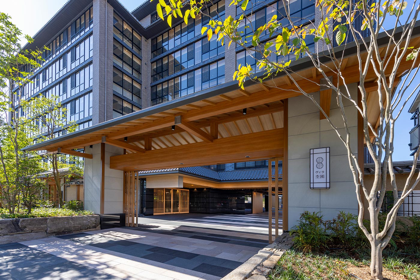 ヴィラ杢園 外観