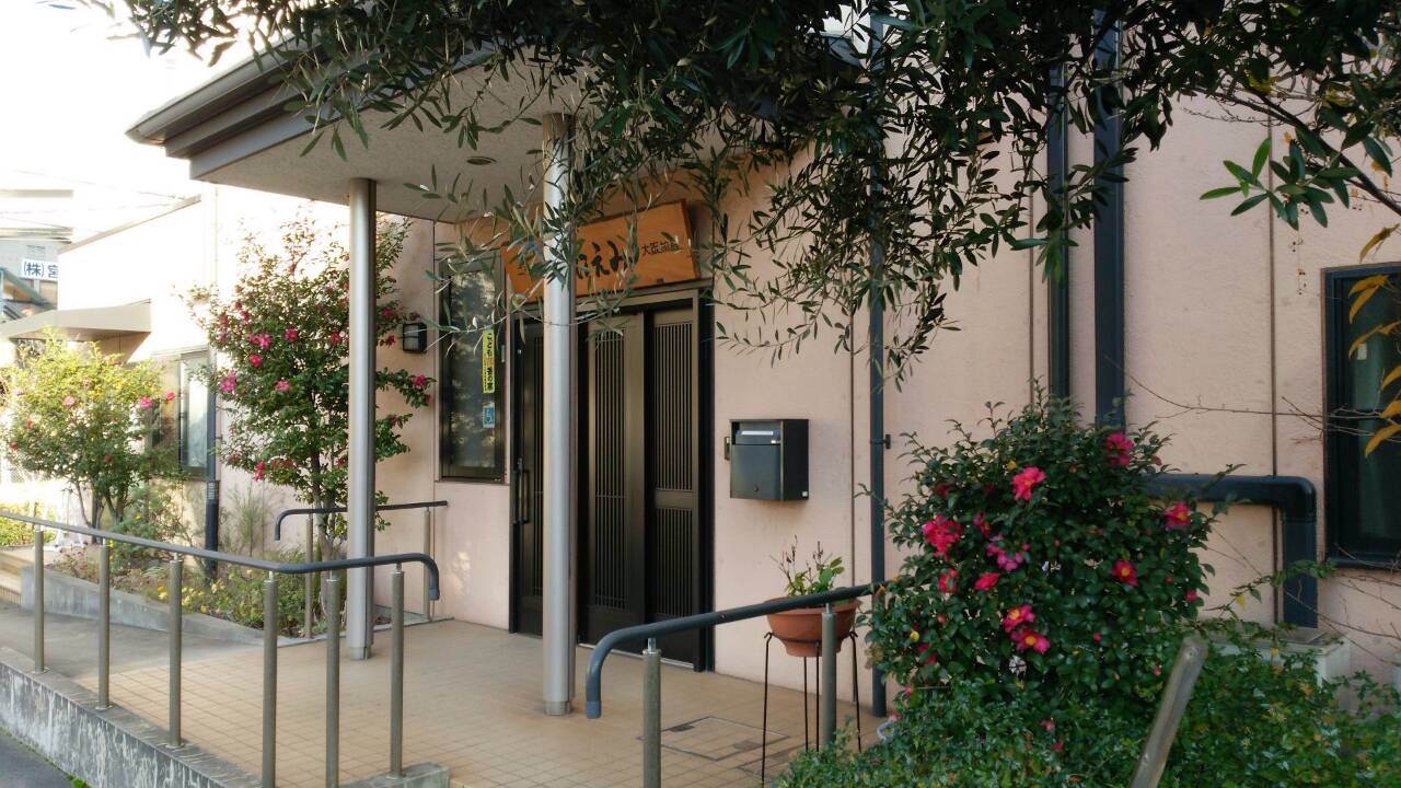 ニチイケアセンター大阪加島 施設外観