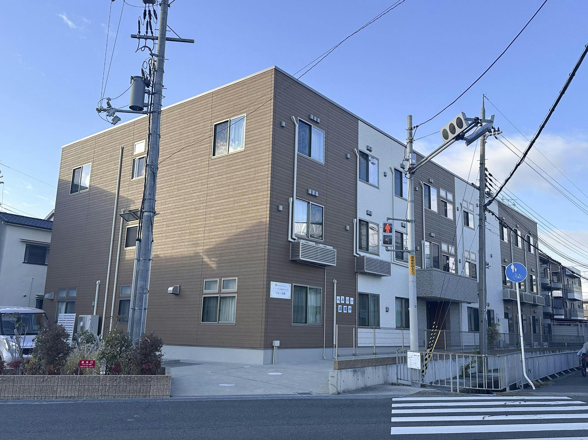 サービス付き高齢者向け住宅 びれい高槻 外観