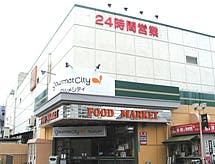 ハーウィル東川口 グルメシティ