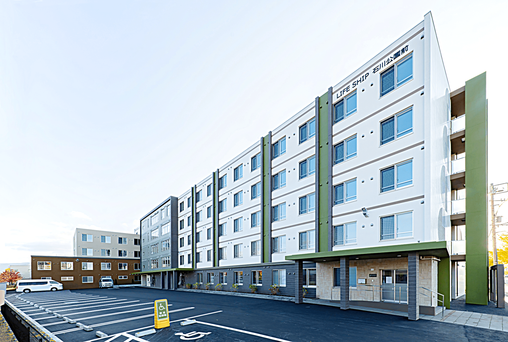 ライフシップ石川公園前 外観