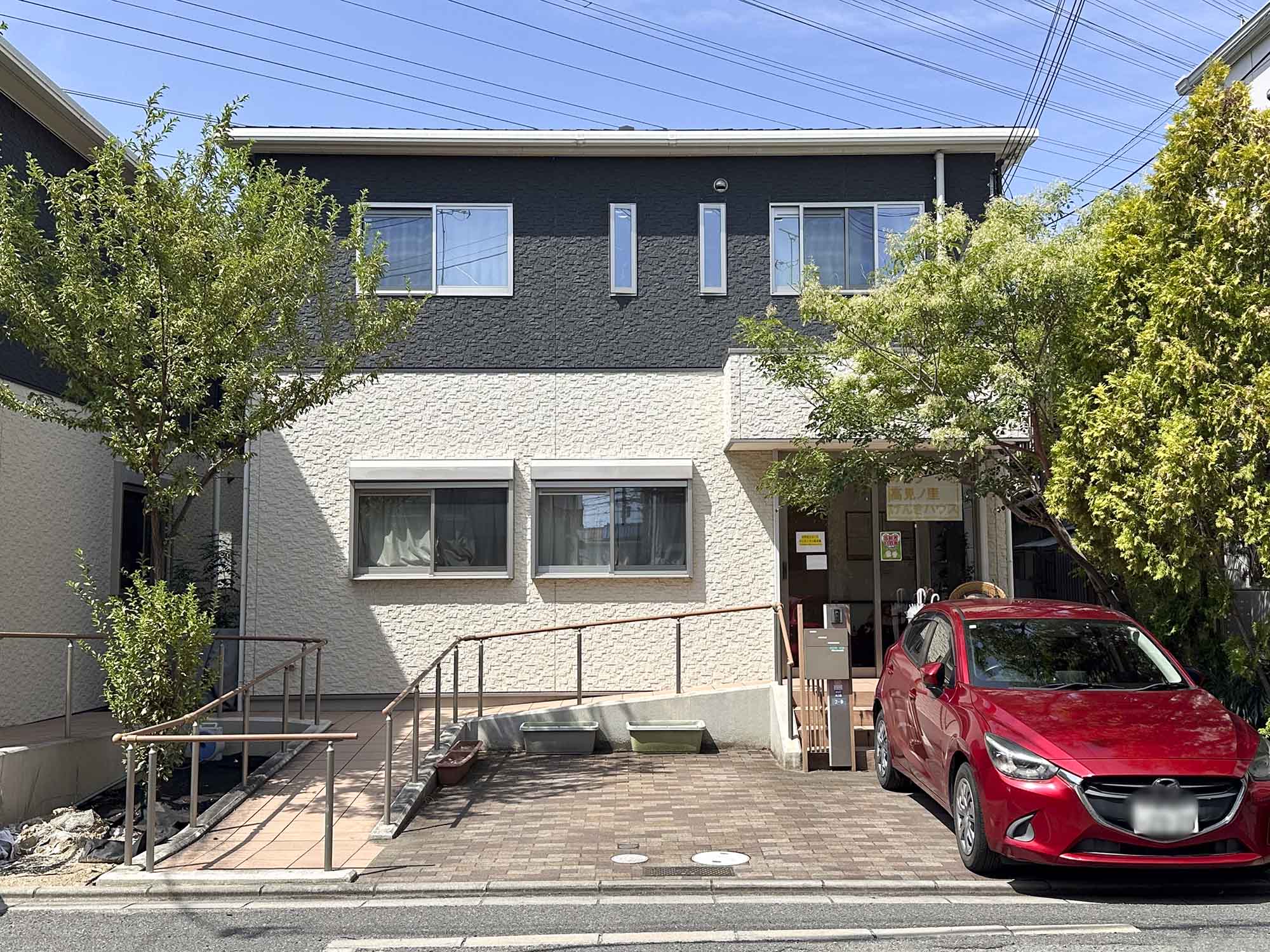 みとう高見の里げんきハウス2号棟 外観