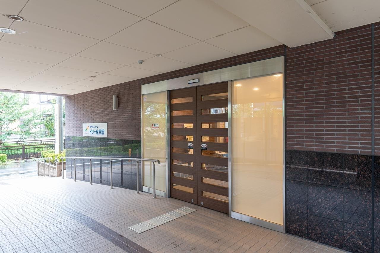 イリーゼ用賀 玄関