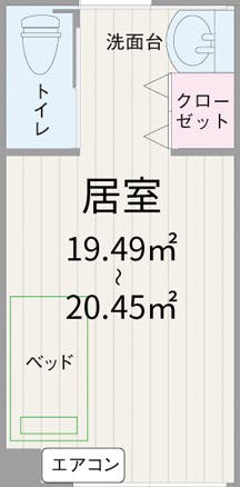 住宅型有料老人ホーム グラディーナ西舞子 間取図