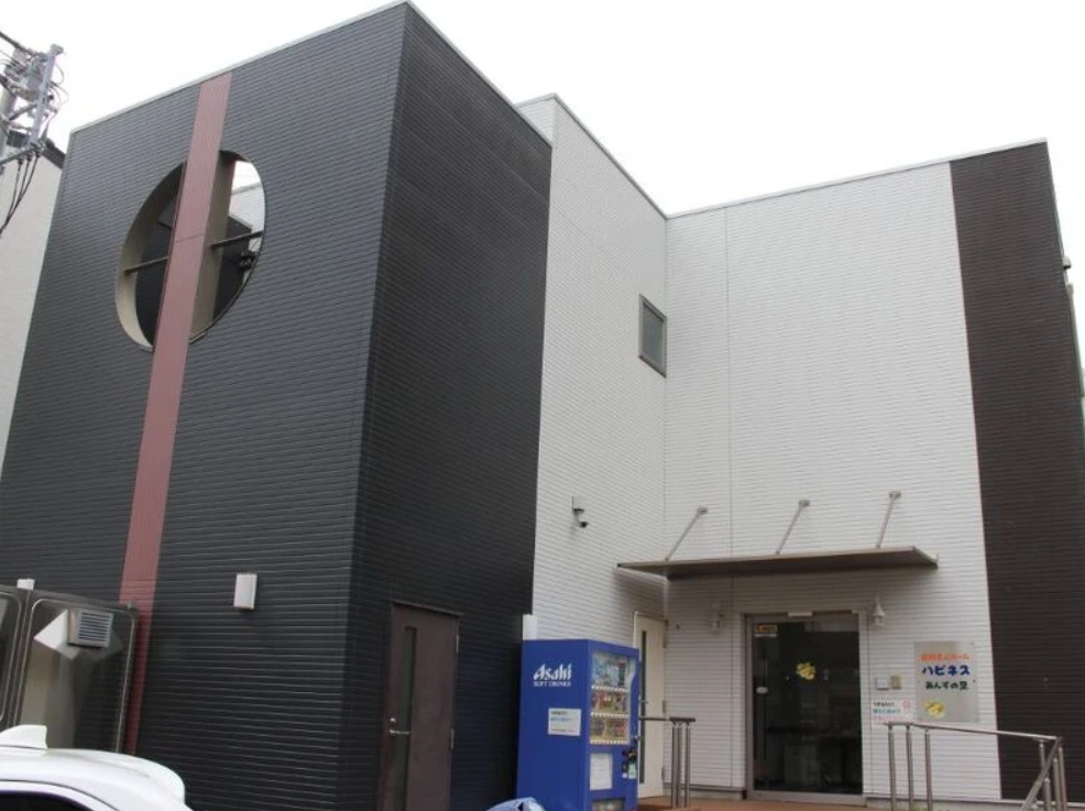 住宅型有料老人ホーム ハピネスあんずの里 外観