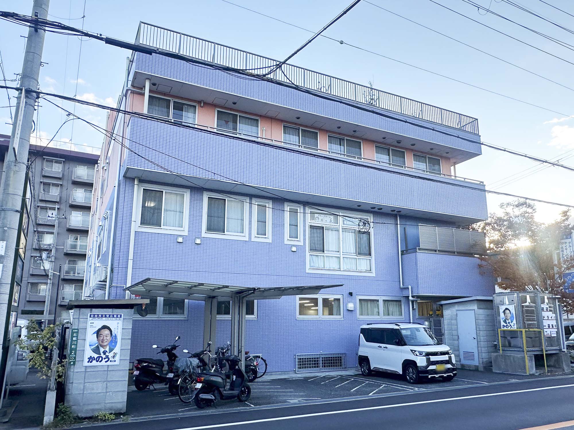 グループホーム円珠荘 外観