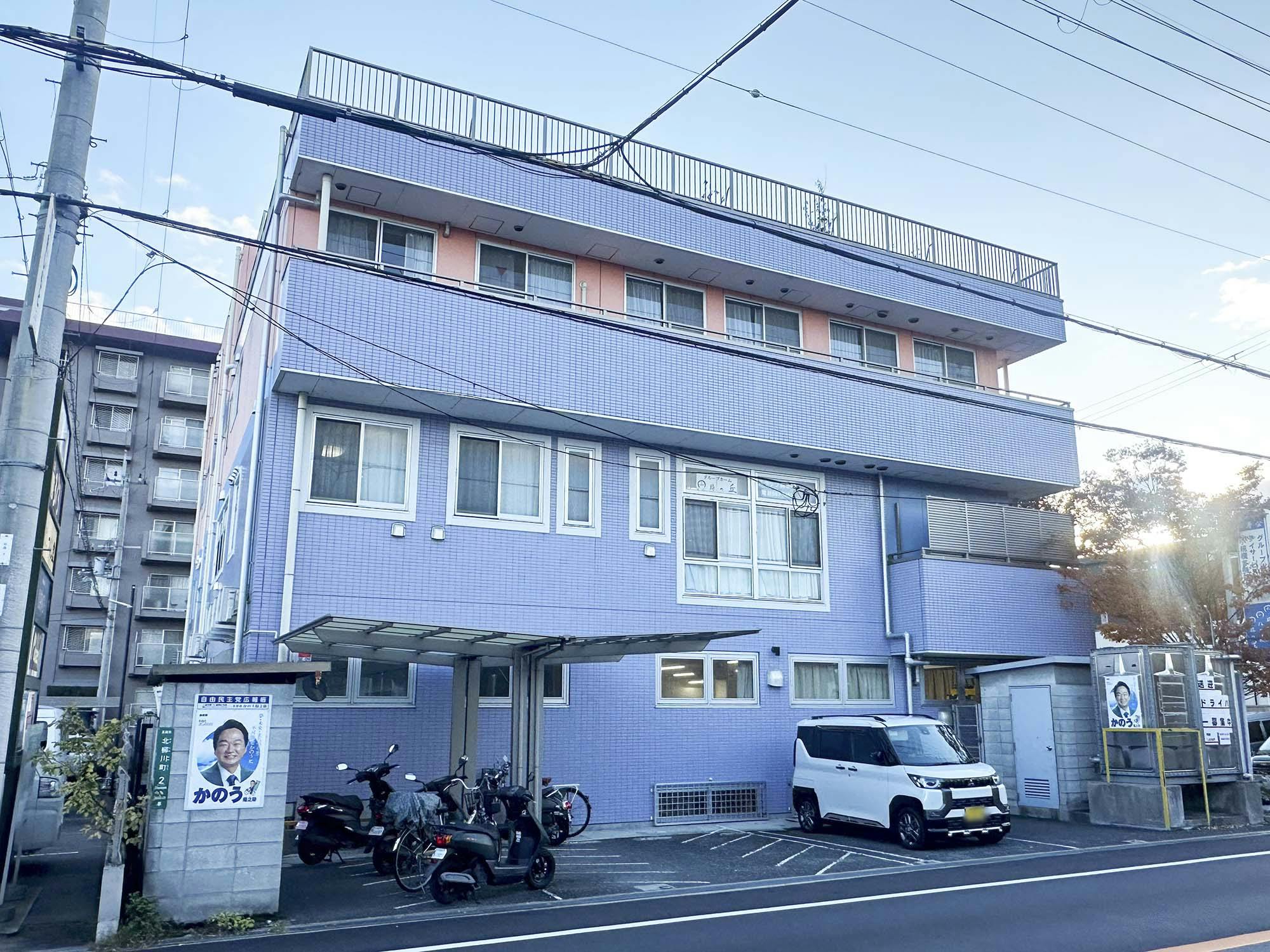 グループホーム円珠荘 外観