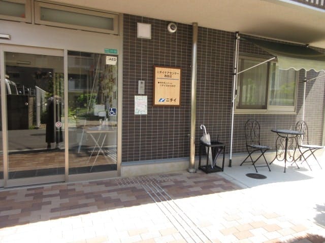 ニチイケアセンター西田辺 玄関