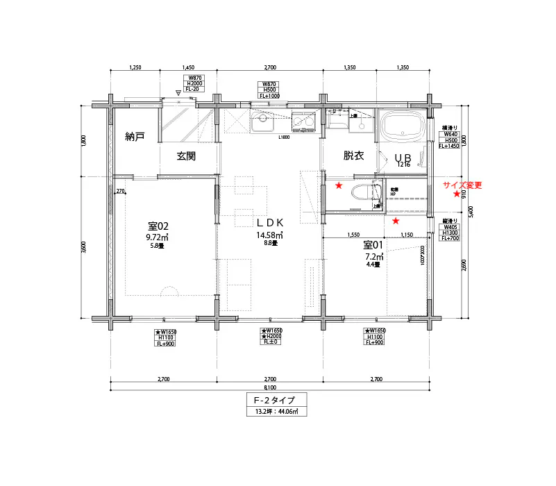 ひろばの家・那須 間取図