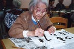 ベストライフ新百合ヶ丘 書道教室