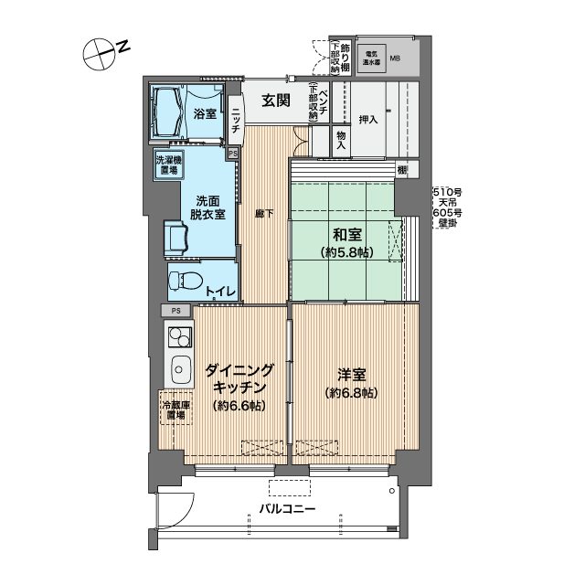 ユトリーム朝霧 間取図