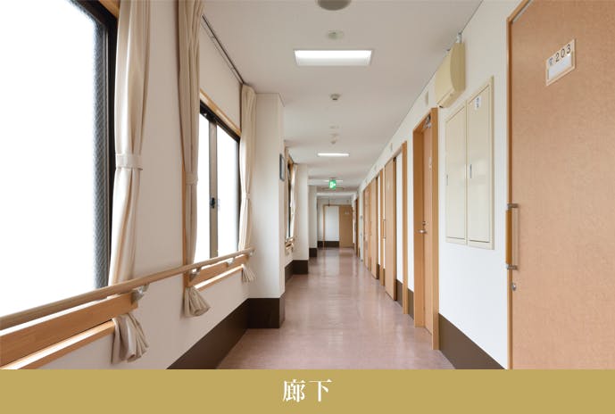 所沢幸楽園 廊下