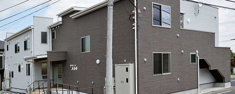 住宅型有料老人ホーム 上矢部 外観