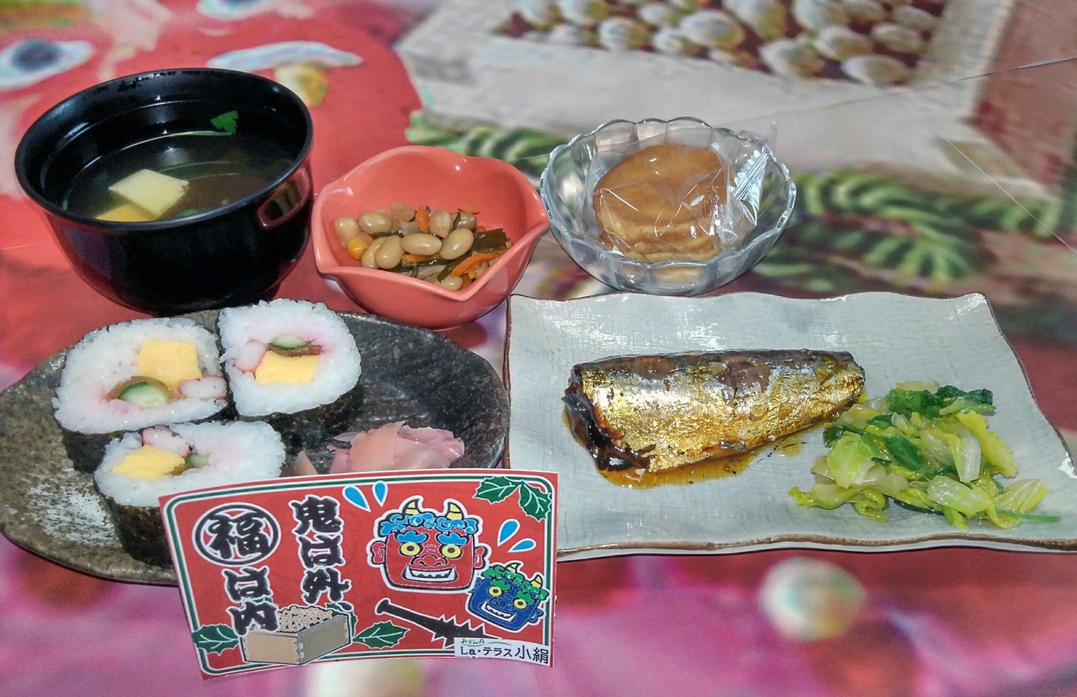 あずみ苑ラ・テラス小絹 行事食