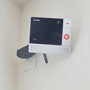 けいすいone’sホームしおさい トイレ・居室内緊急通報コール