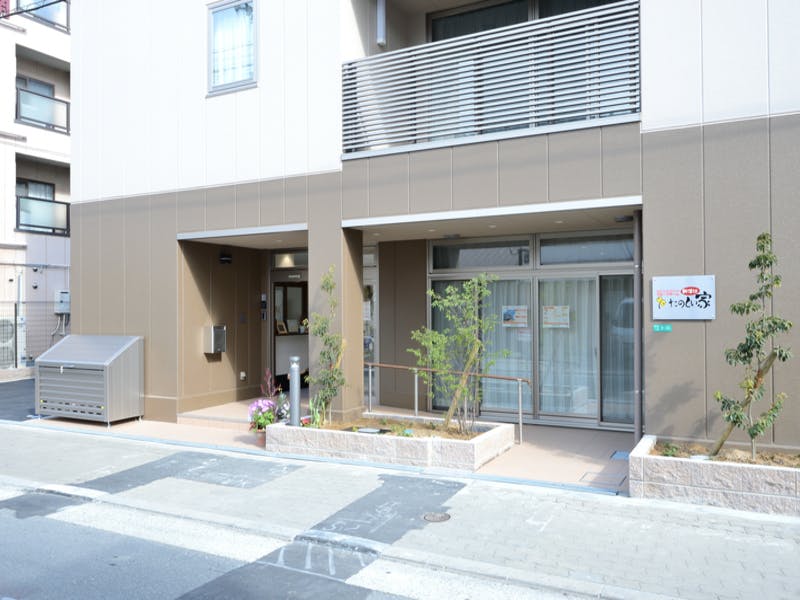 グループホームたのしい家新深江 エントランス