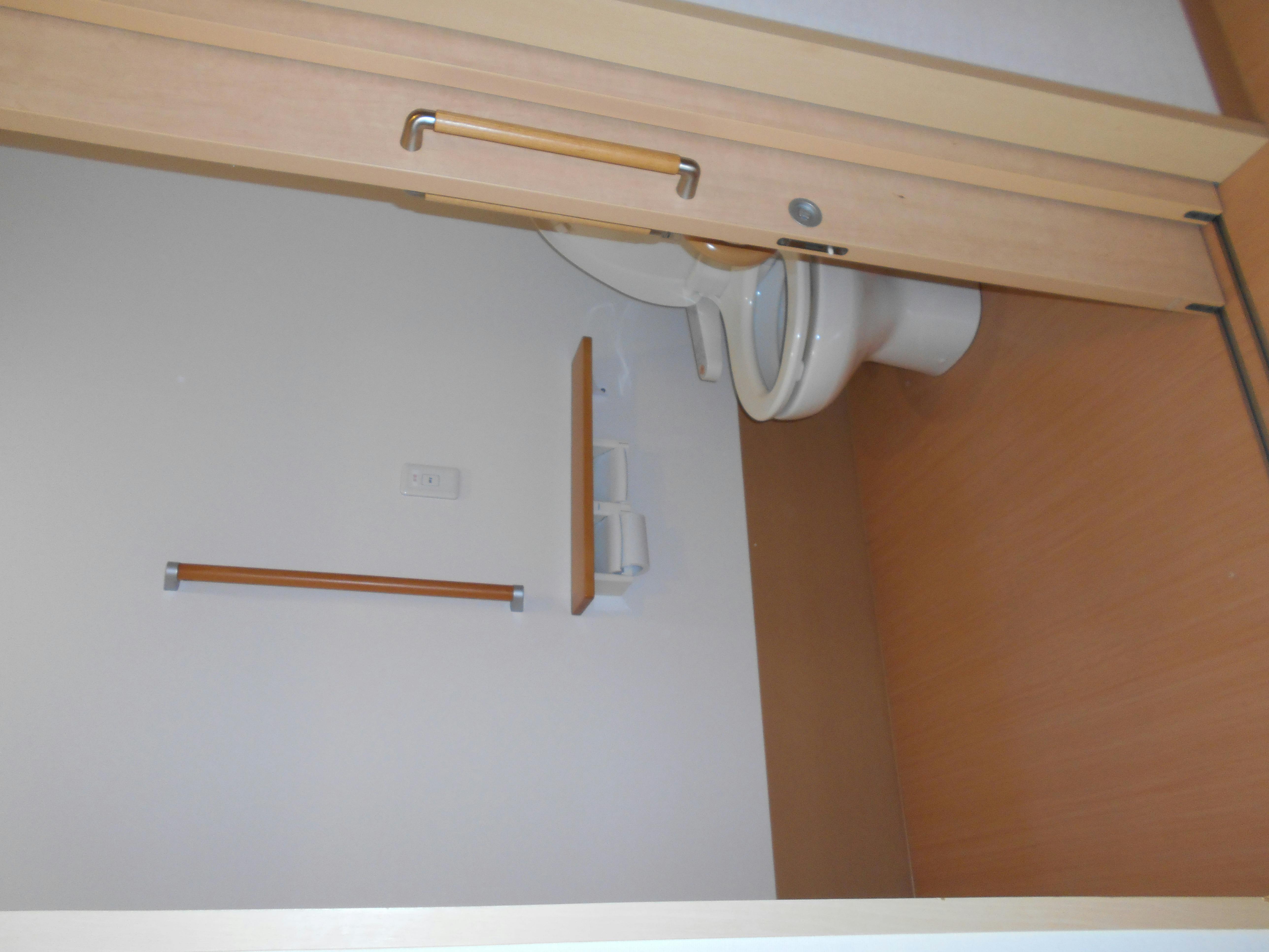 ふるさとホーム足利 その他