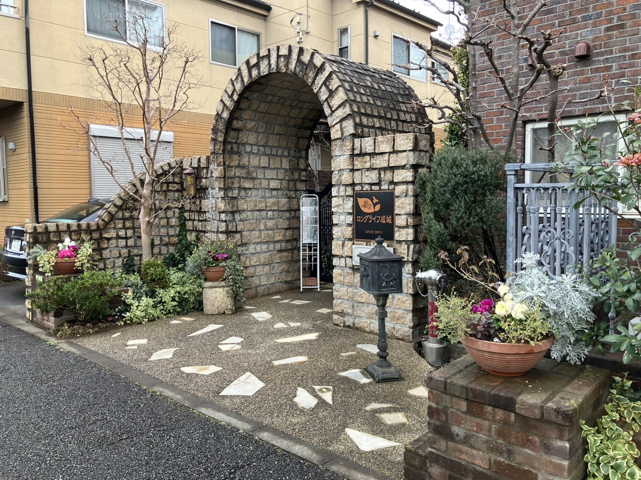 ロングライフ成城 玄関