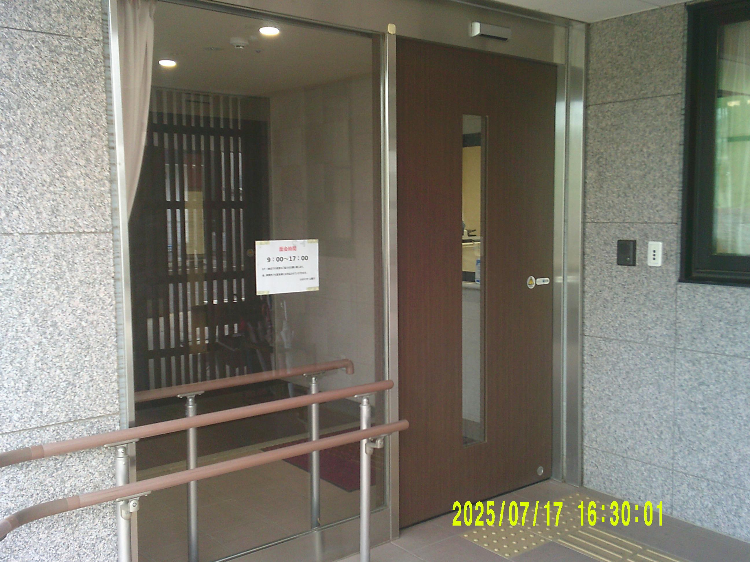 ふるさとホーム 桶川 玄関