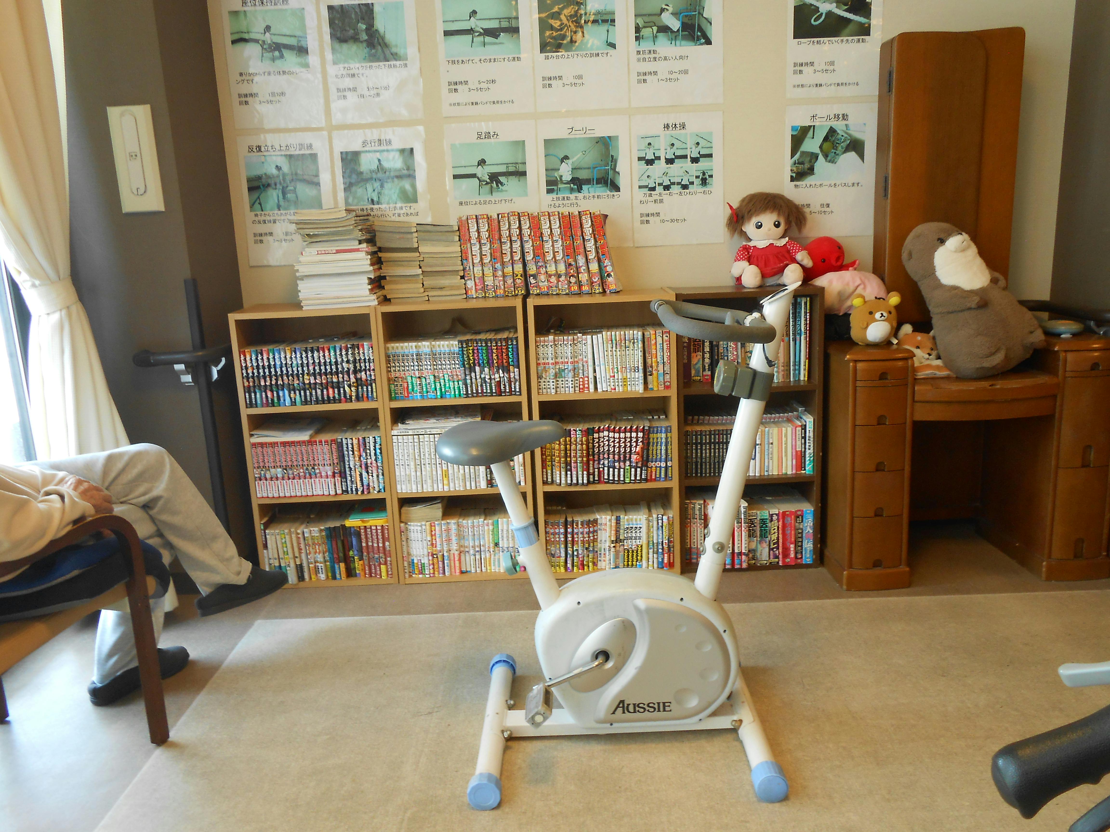 ふるさとホームつくば その他