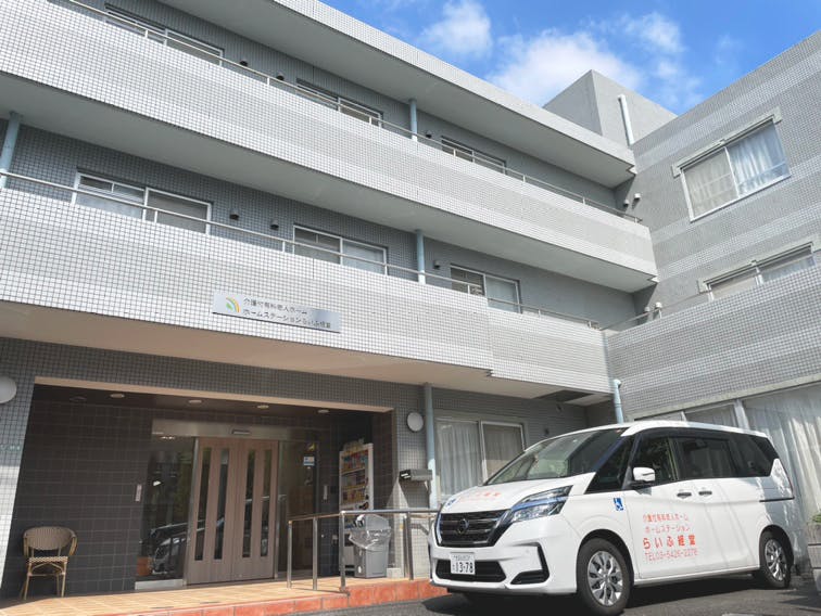 ホームステーションらいふ経堂 エントランス