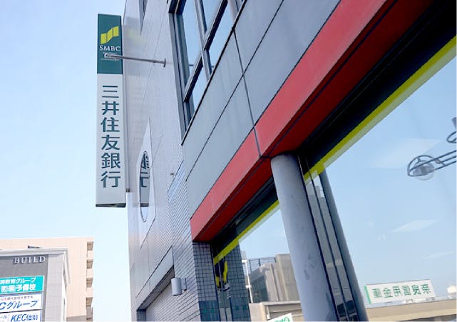 グランドマスト奈良学園前 三井住友銀行