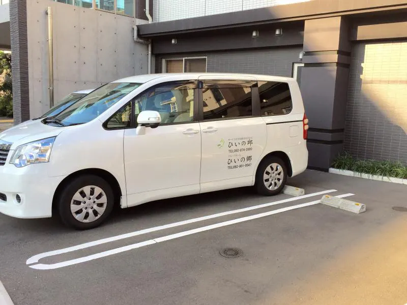 認知症専門 住宅型有料老人ホーム ひいの郷 駐車場