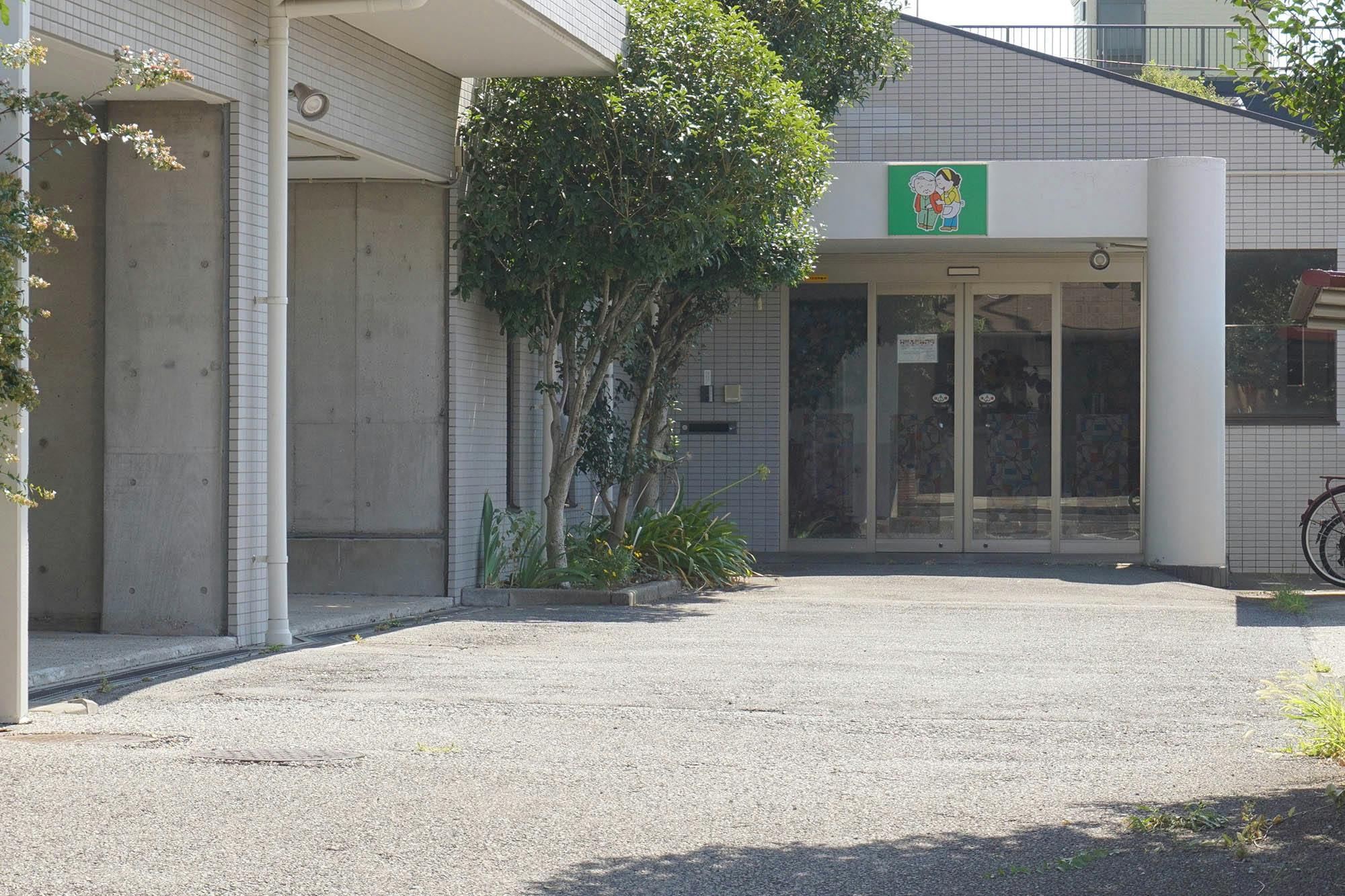 住宅型有料老人ホーム らくらくホーム大久保 入口