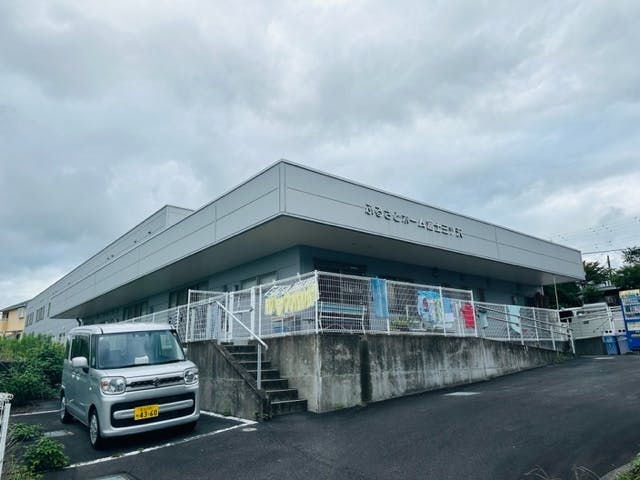 ふるさとホーム富士三ツ沢 その他