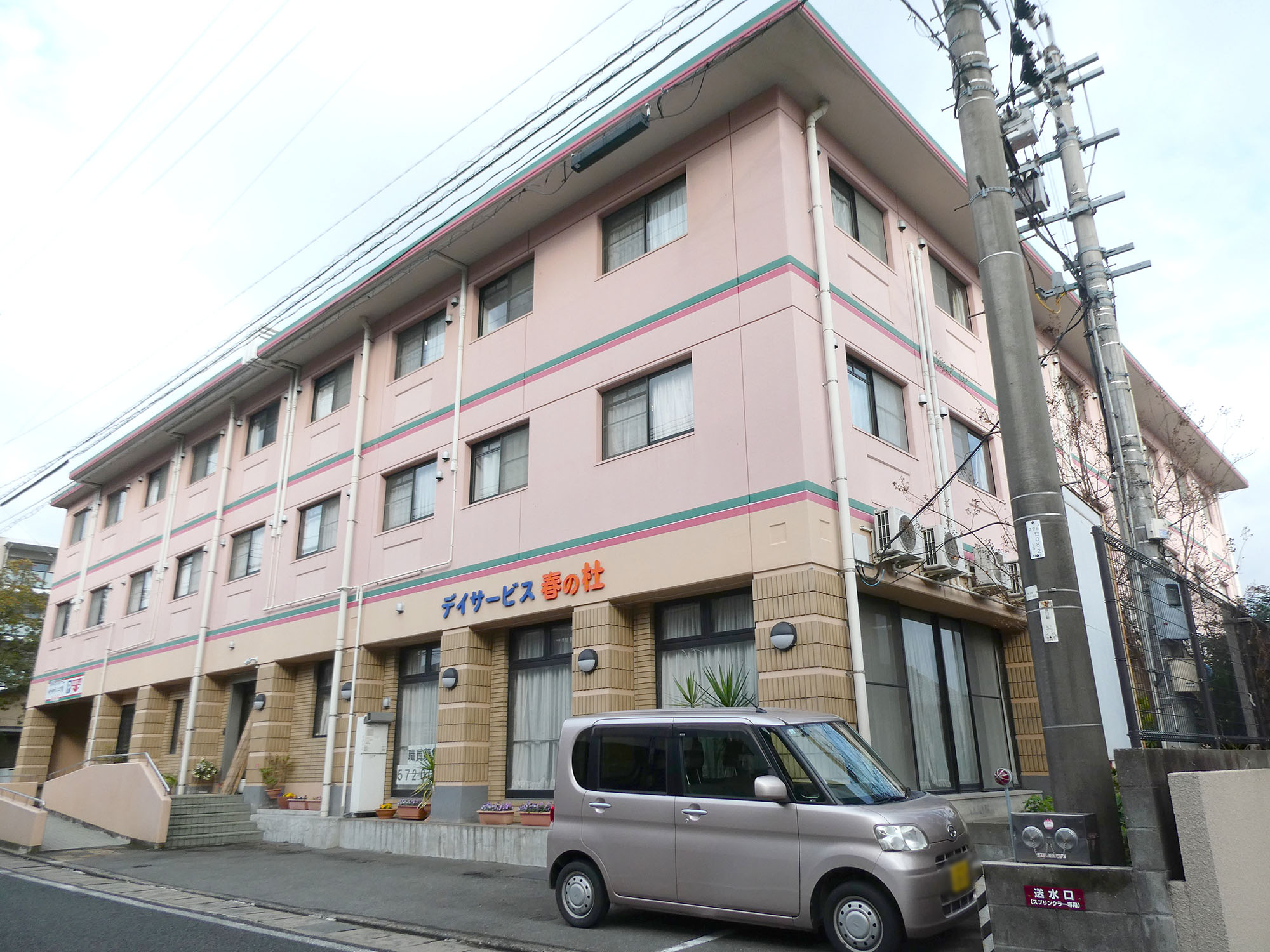 ゆうゆうシニア館春日公園 外観