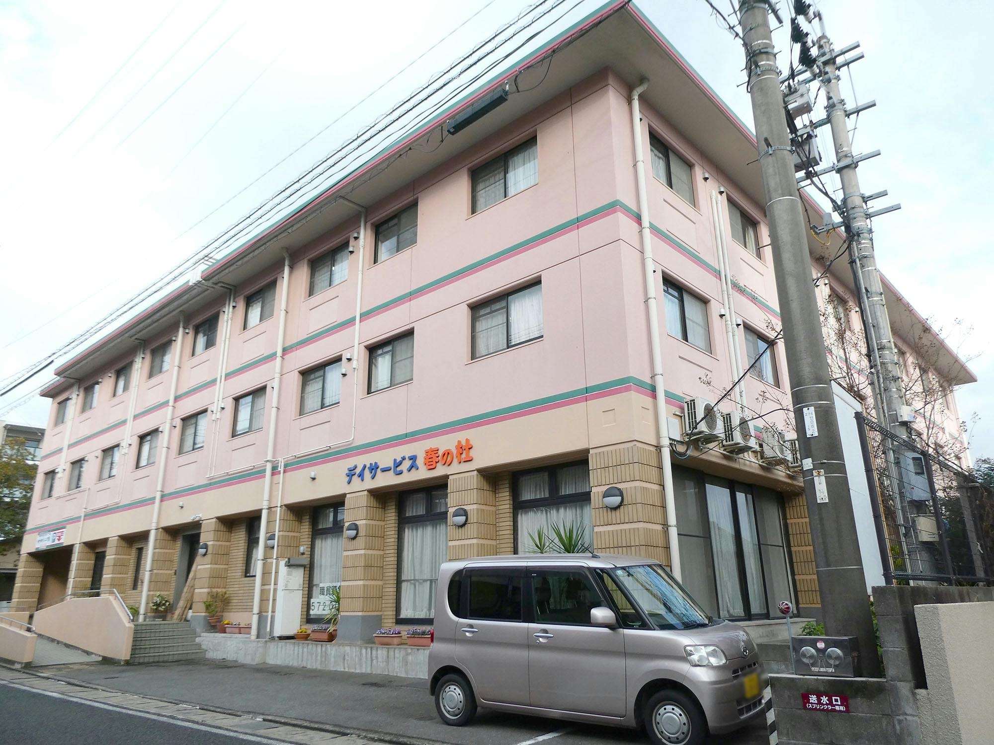 ゆうゆうシニア館春日公園 外観