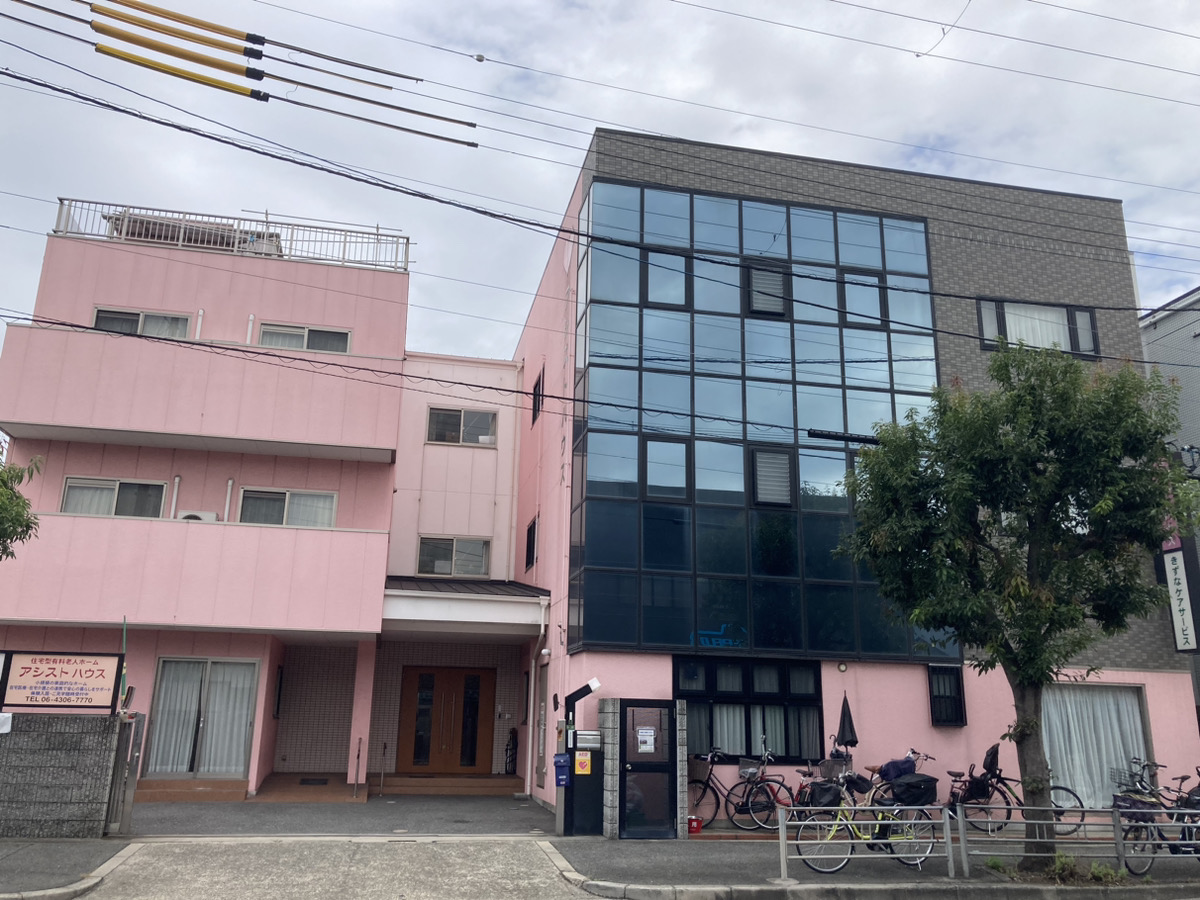 アシストハウス 外観