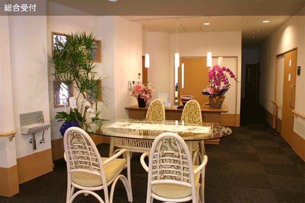 有料老人ホームくましろ・いづみ館 受付