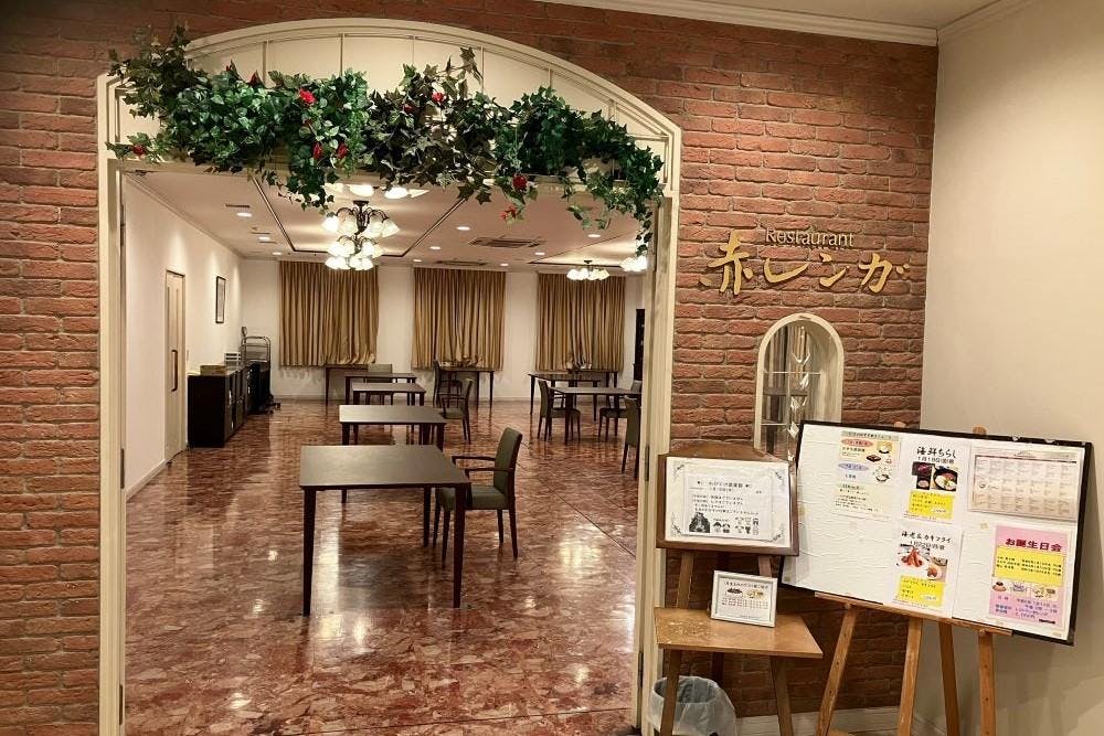 ウェルネスシップ三世 レストラン「赤レンガ」
