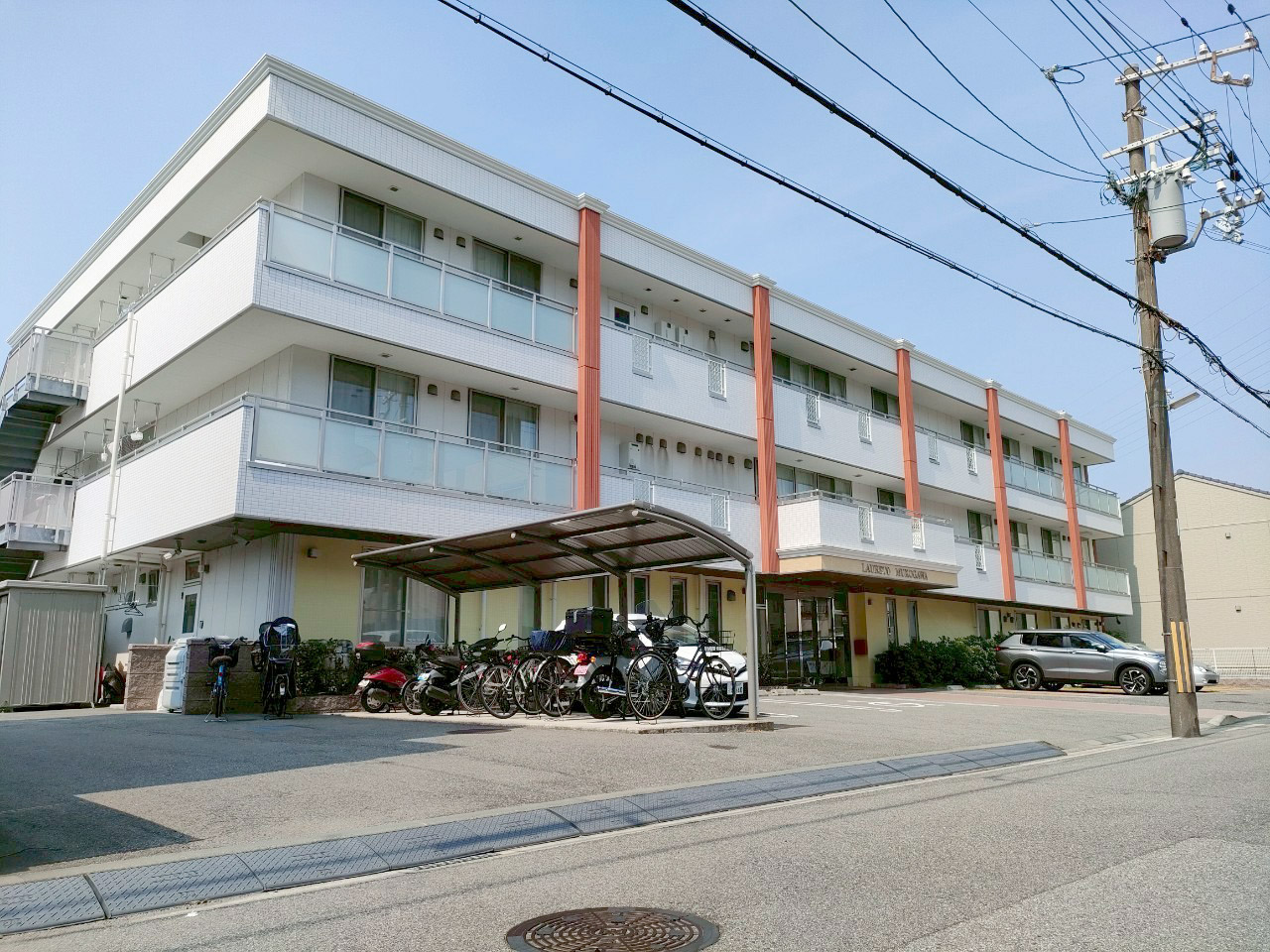 介護付有料老人ホームラウレート武庫川 外観