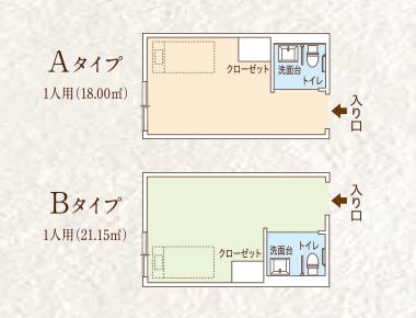ココファン金沢藤江 間取図